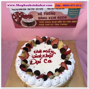 Bánh Kem Bắp Phomai - G390